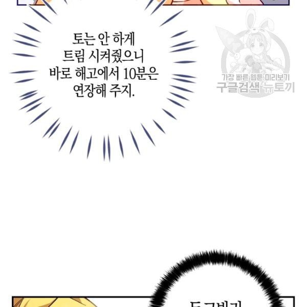 16131743748328.jpeg