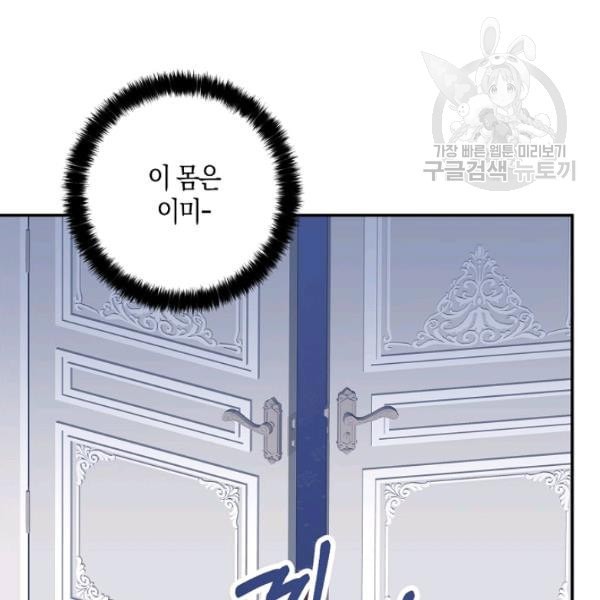 1613174380828.jpeg