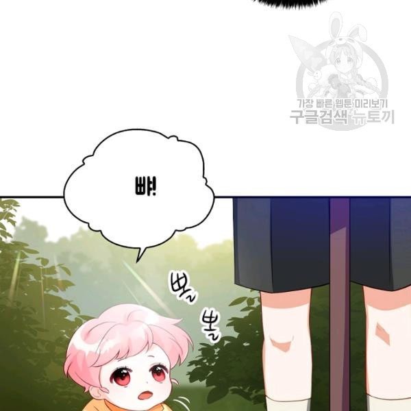 16131743877875.jpeg