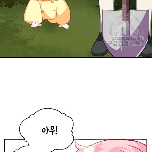 16131743880896.jpeg
