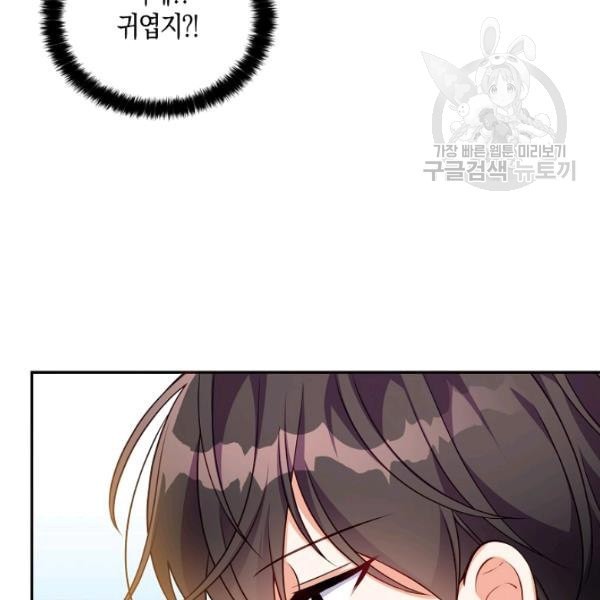 16131743939457.jpeg