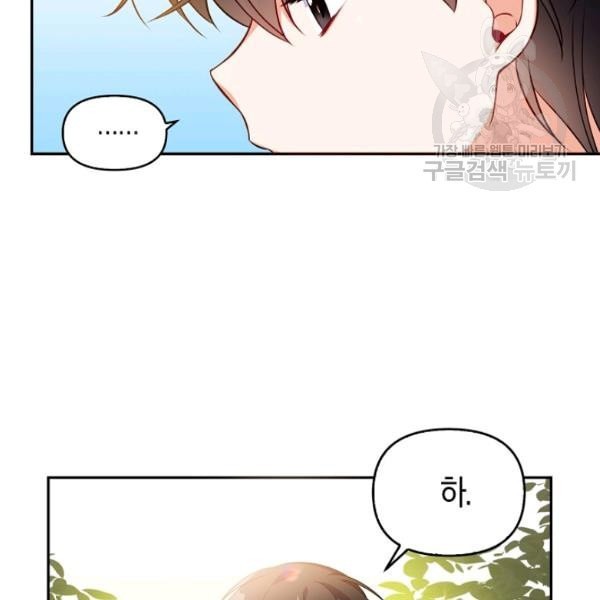 16131743942316.jpeg
