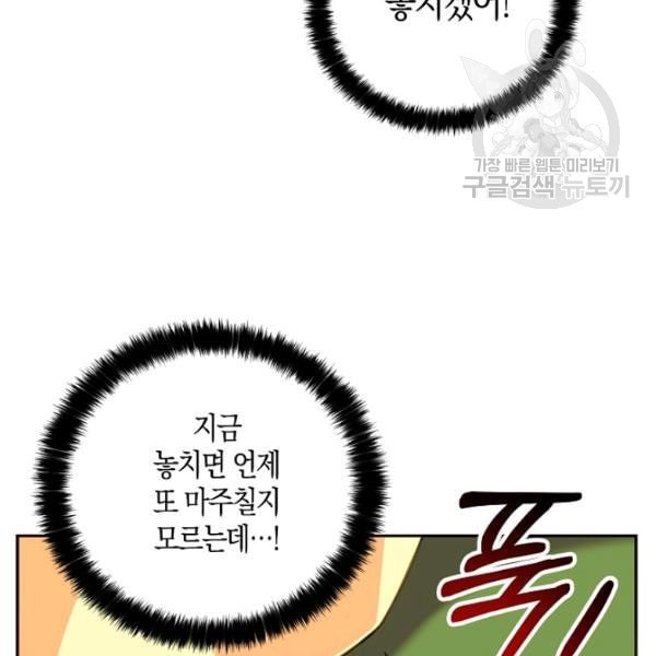 16131744073634.jpeg