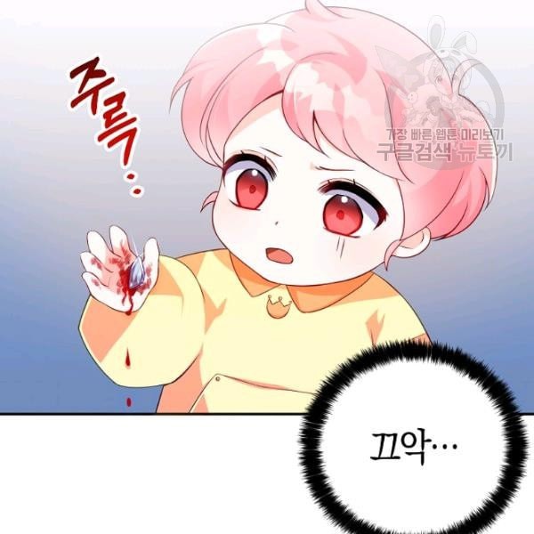 16131744079737.jpeg