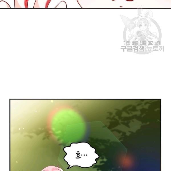 16131744085582.jpeg
