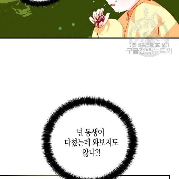 16131744094801.jpeg