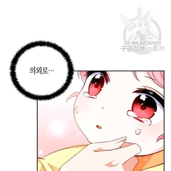 16131744182358.jpeg
