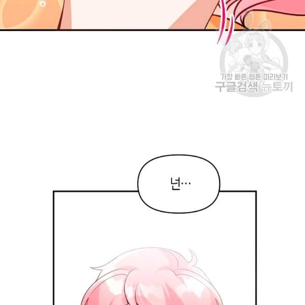 16131744197106.jpeg