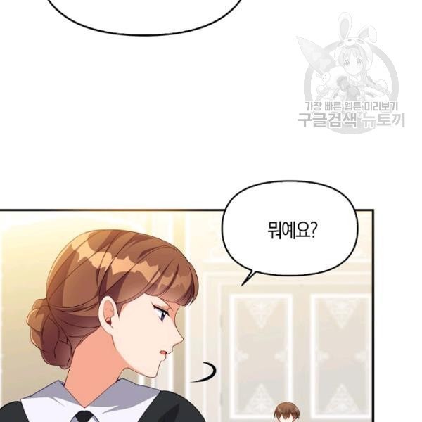 16131744299217.jpeg