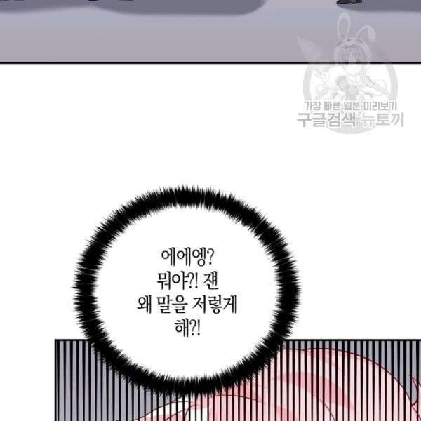 16131744337945.jpeg