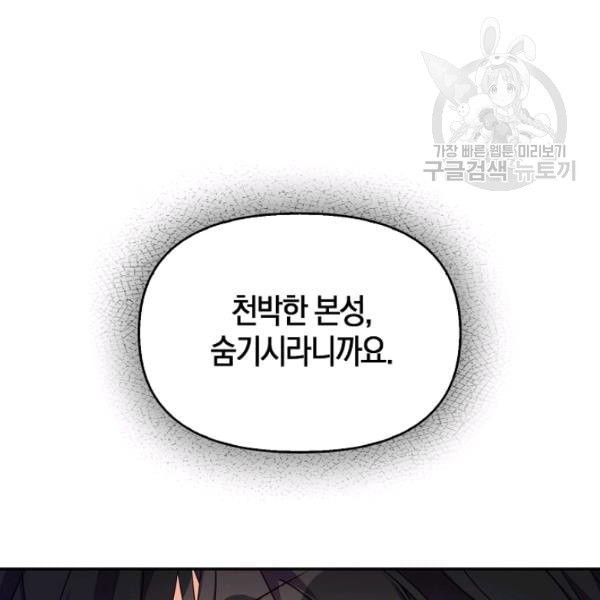 16131744410638.jpeg