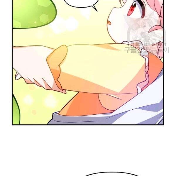 16131744542076.jpeg
