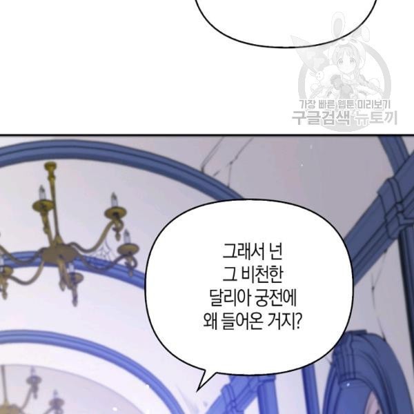 16131744582312.jpeg