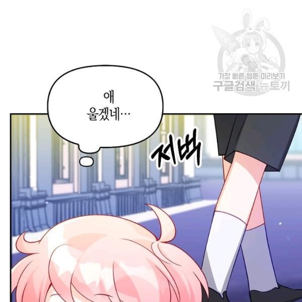 16131744775634.jpeg