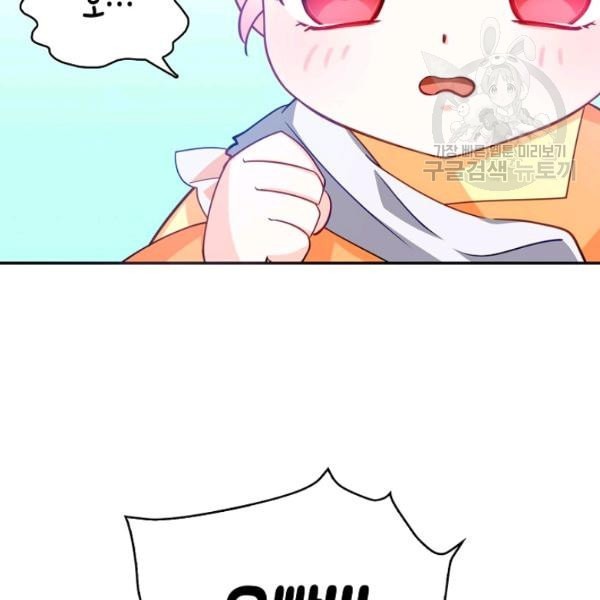 1613174480082.jpeg