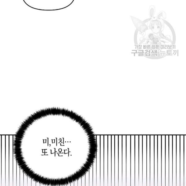 16131744812707.jpeg