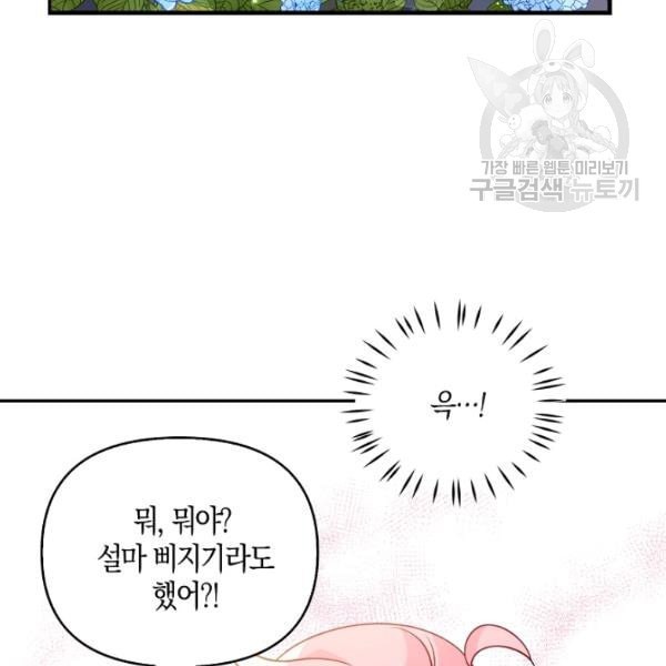 16131745028298.jpeg