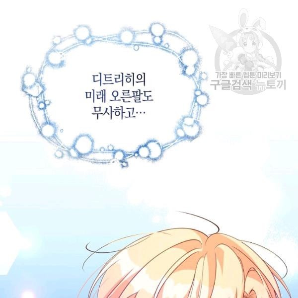 16131745233279.jpeg