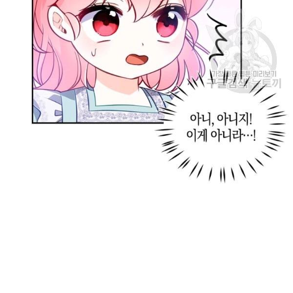 16131745466081.jpeg