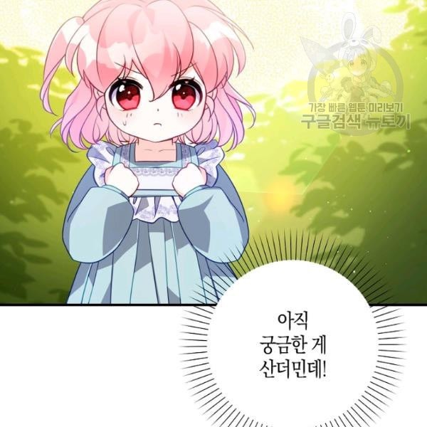 16131745521789.jpeg