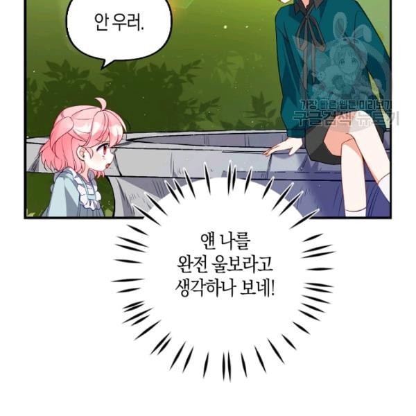 16131745549138.jpeg