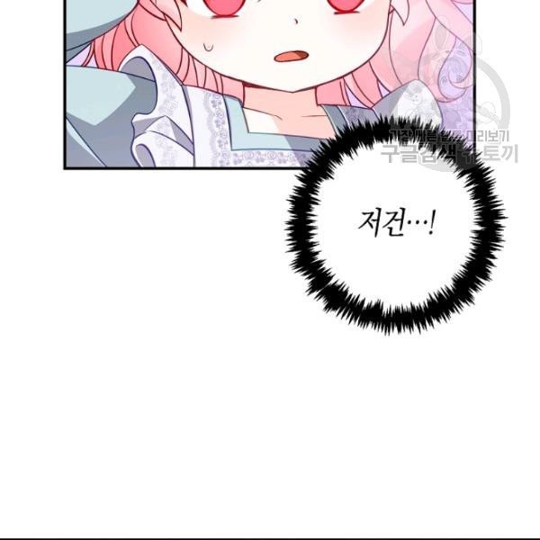 16131745600238.jpeg