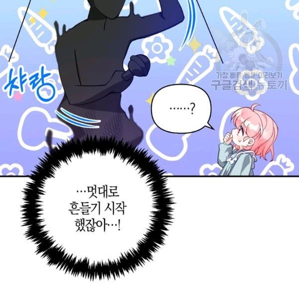 16131745658777.jpeg