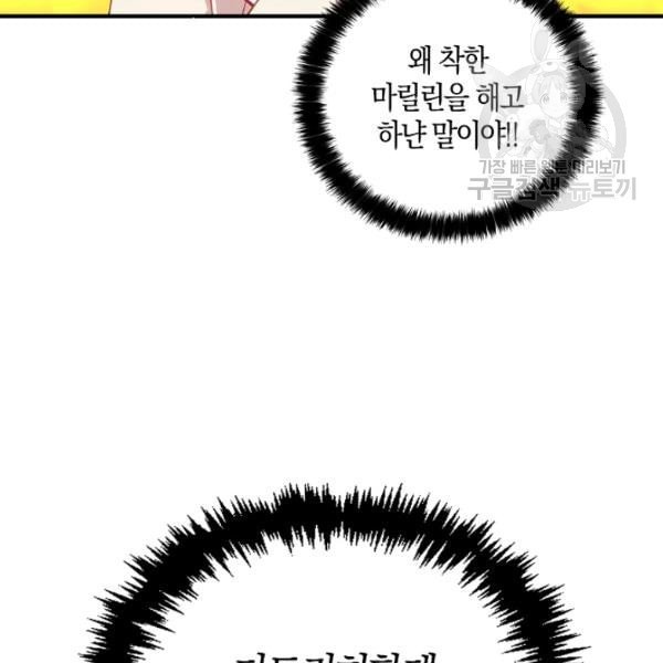 16131745755103.jpeg