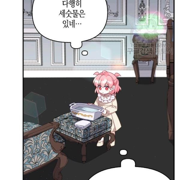 16131745867648.jpeg