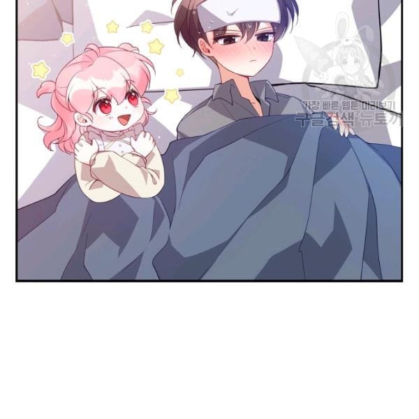 1613174596245.jpeg