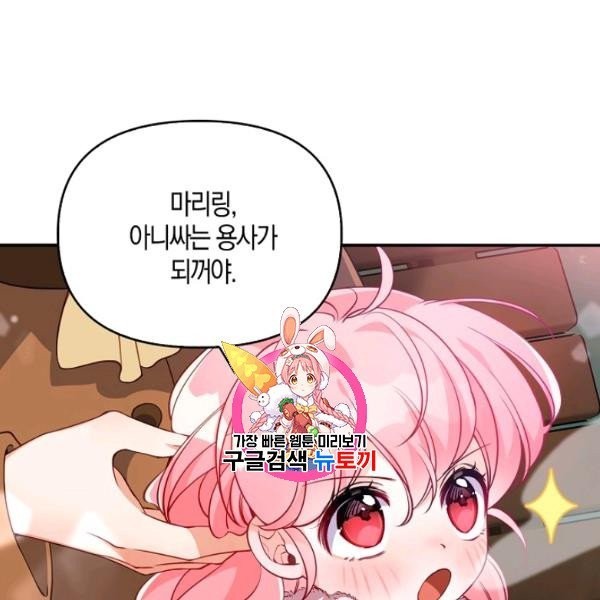 16131746431069.jpeg