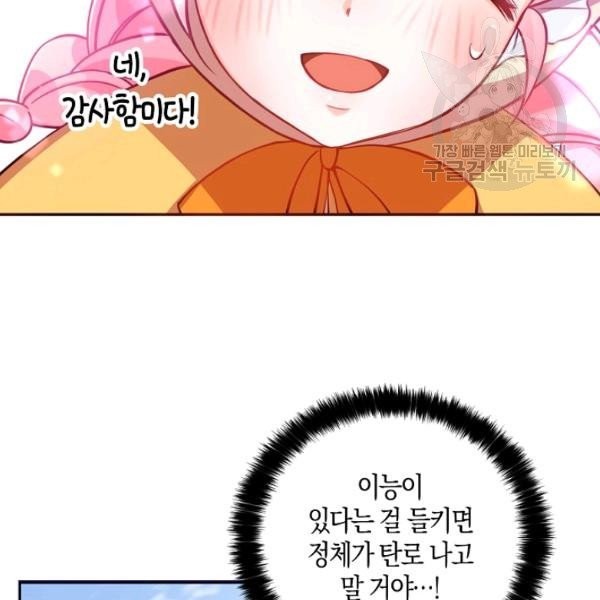 16131746544789.jpeg