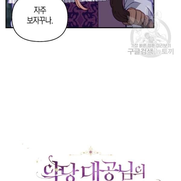 16131746550821.jpeg