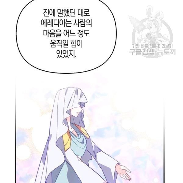 16131746574379.jpeg