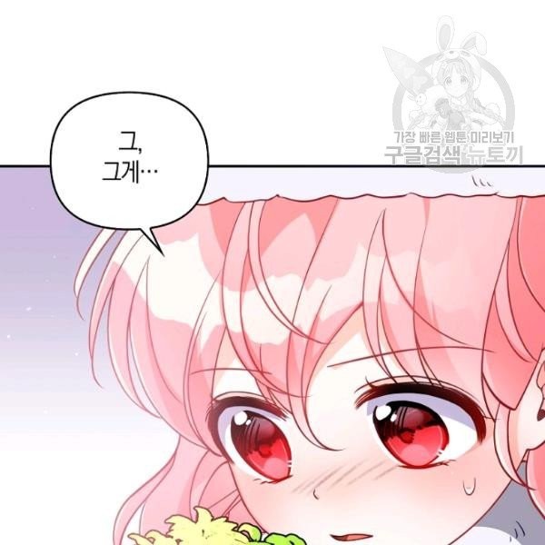 16131746695716.jpeg