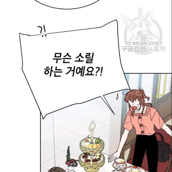 16131747625825.jpeg