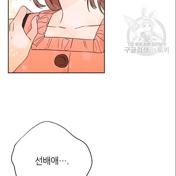 16131747749181.jpeg
