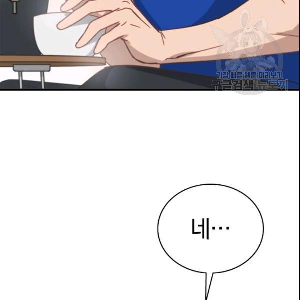 16132586912384.jpeg