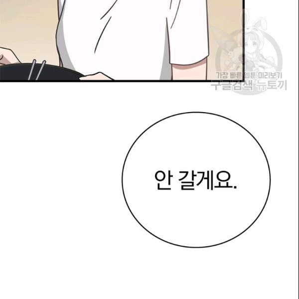 16132587088971.jpeg