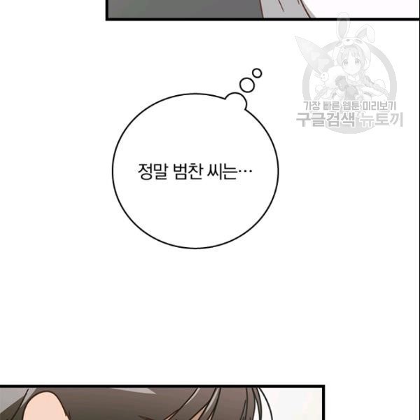 16132587302133.jpeg