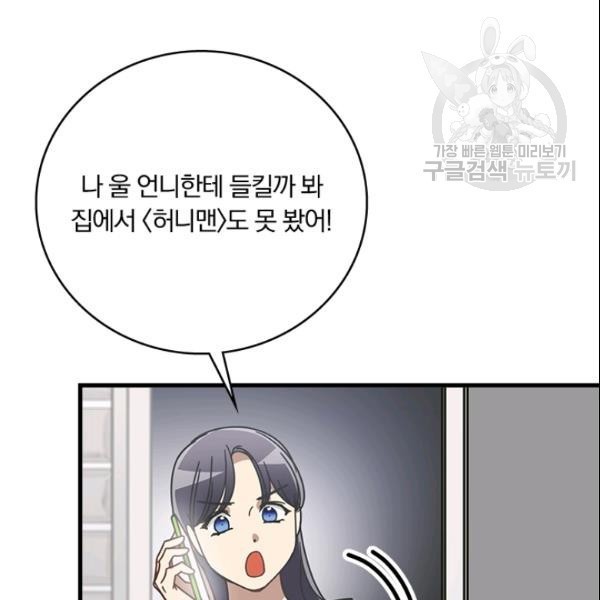 16132587328701.jpeg