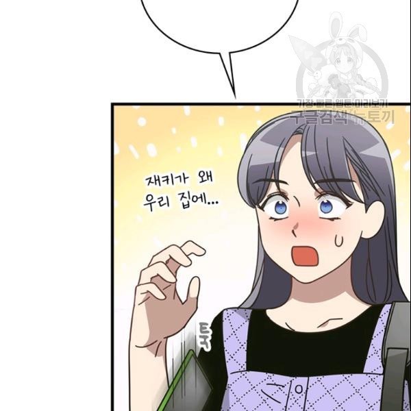 16132587354369.jpeg