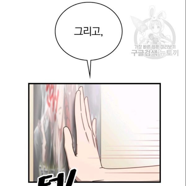1613258745213.jpeg