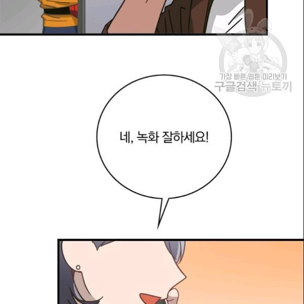 16132587608886.jpeg