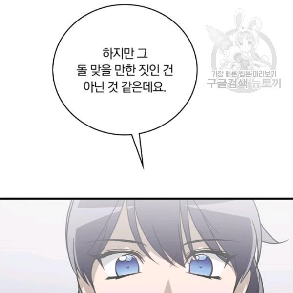 16132587641812.jpeg