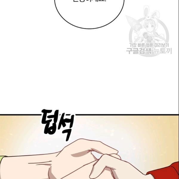16132587966779.jpeg