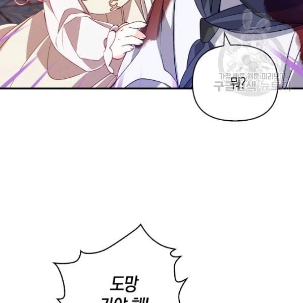16132589195356.jpeg
