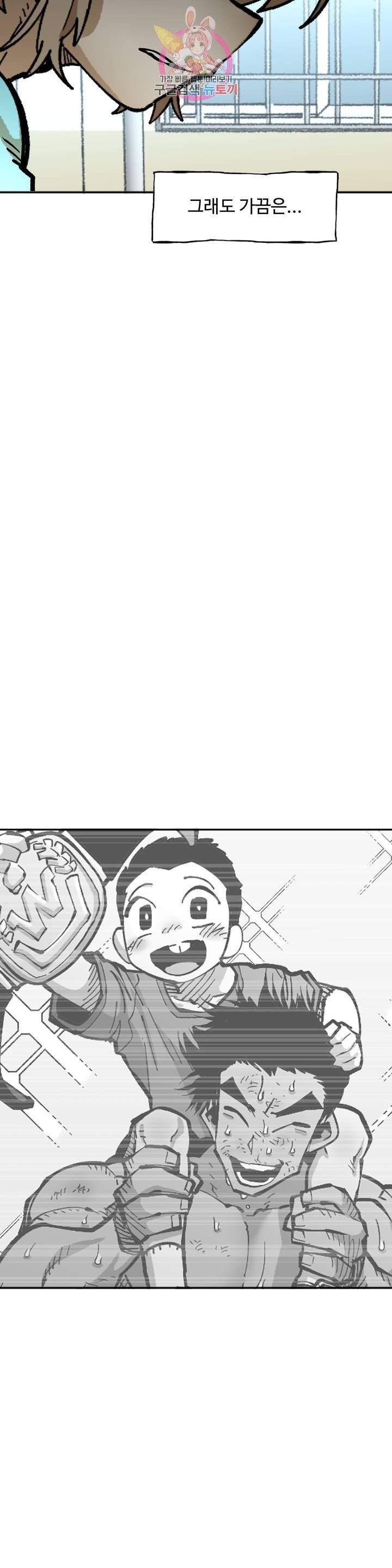 1613263929113.jpeg