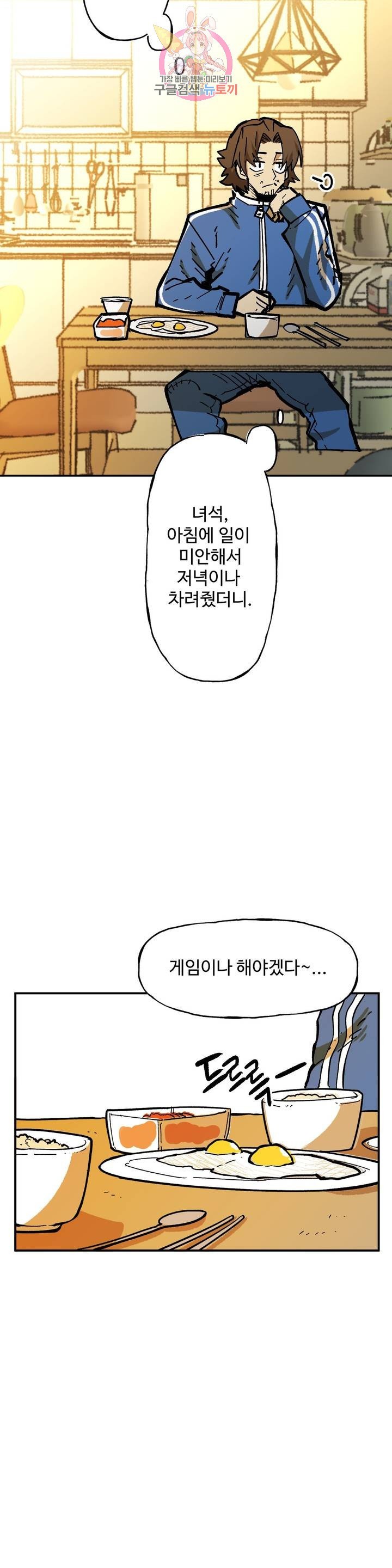 16132639351938.jpeg
