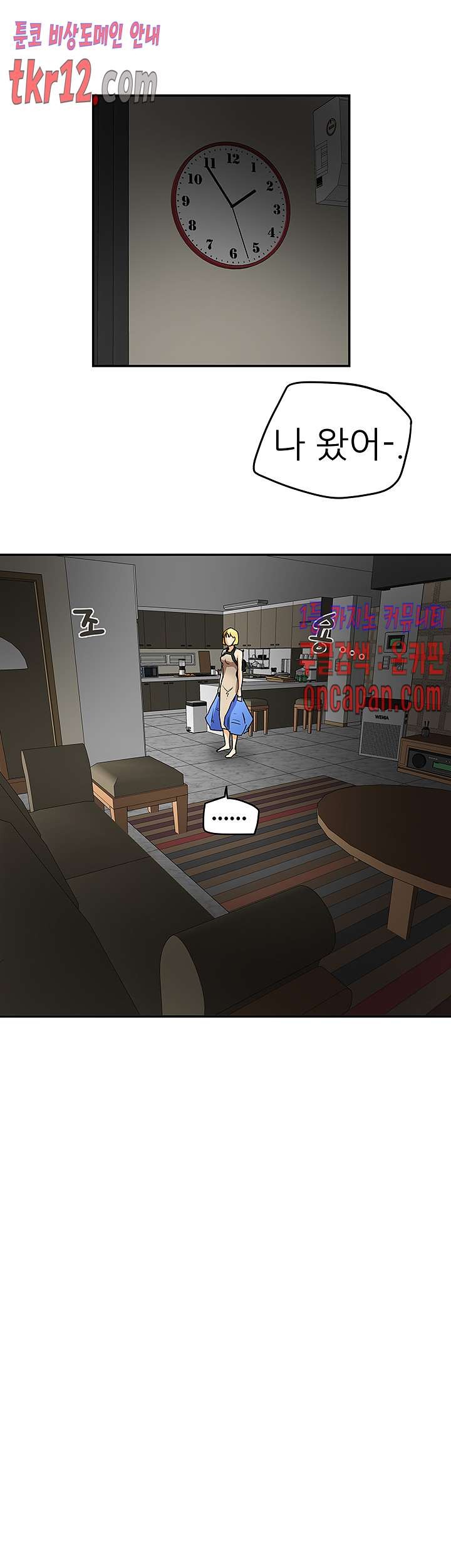 16132678705335.jpg